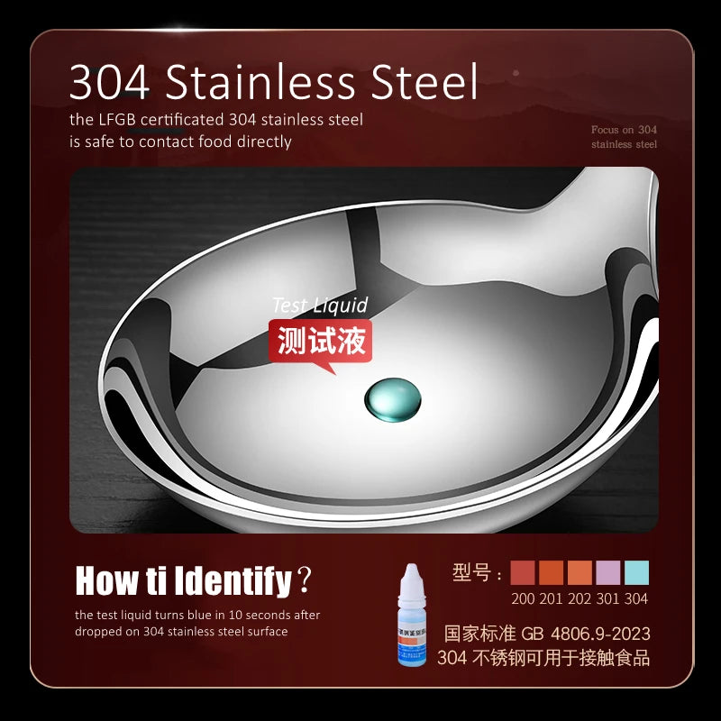 LFGB Certification Ultra Thick Pure 304 Stainless Steel Serving