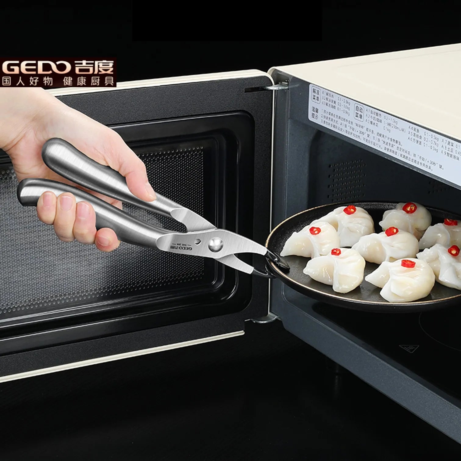 GEDO Ultra Thick Kitchen Hot Plate Tongs Anti-heat Dish Clamp