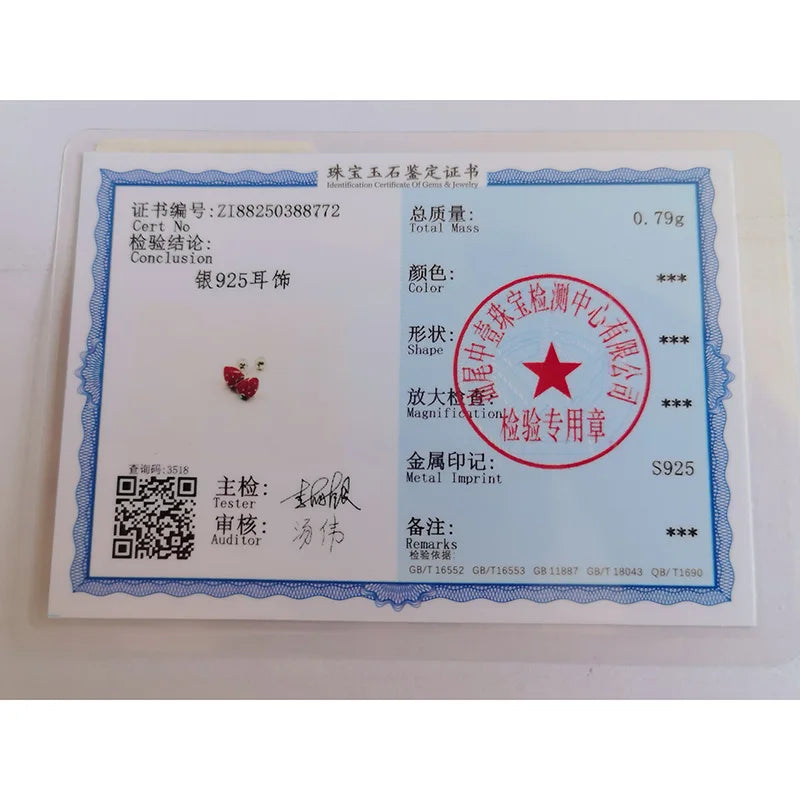 INZATT Real 925 Sterling Silver Mushroom Piercing Screw Ball